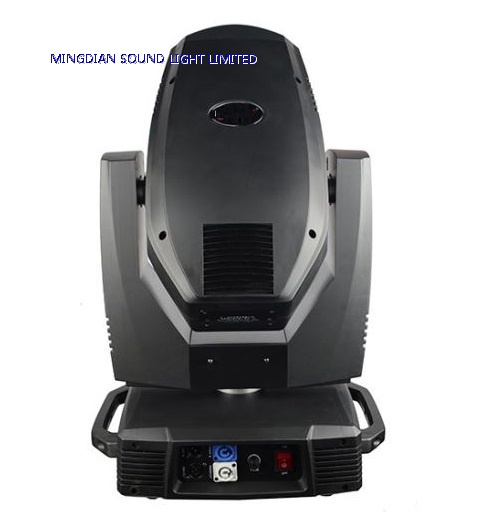 17R 350W BSW 3in1 Moving Head