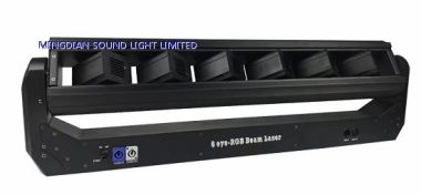 Laser Moving Bar (RGB 3in1)