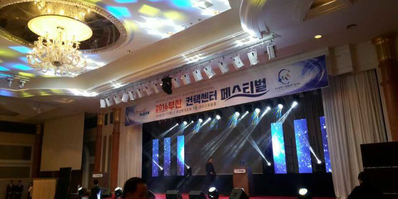 Korea Meeting Event with MD LIGHT